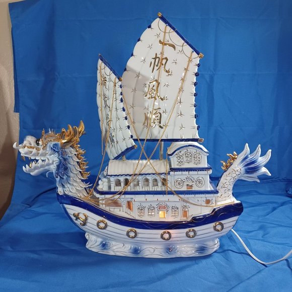Chinese Porcelain Dragon Boat  Ship Lighted Sculpture TV  Lamp  24K Gold Vintage - Picture 9 of 16